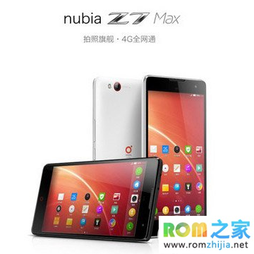 努比亞nubia z7 max,NFC怎麼用