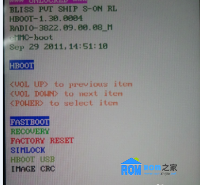 HTC OneMax T6,root教程