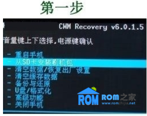 中興N986 root,root教程