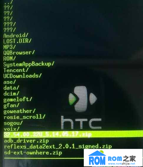 HTC G7,刷機教程