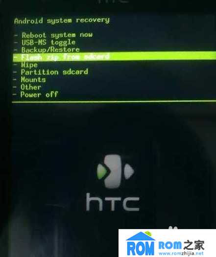 HTC G7,刷機教程
