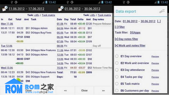 這10個Android應用是你工作中的好幫手