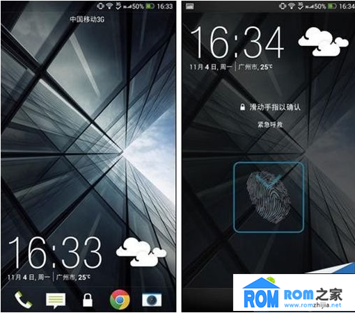 HTC One Max,指紋解鎖教程