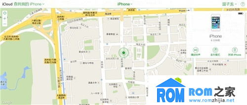 iPhone技巧篇 巧用“丟失模式”找手機