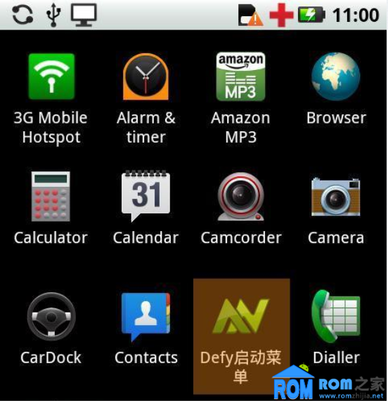 MOTO DEFY,刷miui