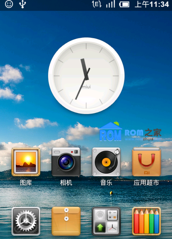 MOTO DEFY,刷miui