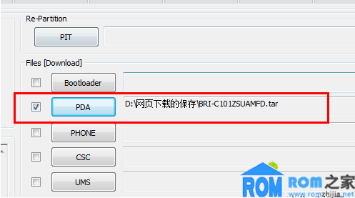 三星C101,刷機