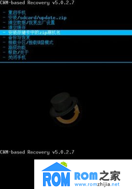 HTC G10(Desire HD)recovery刷機完整教程