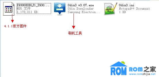 三星I9300,官方,救磚