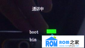 酷派5860S,ROOT