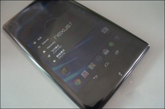 谷歌Nexus 7二代,高級電源鍵