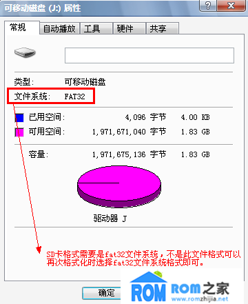 HTC G5,官方,救磚