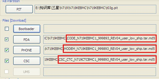 三星N719,官方,救磚