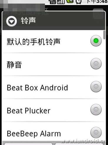 android手機設置個性短信和來電鈴聲