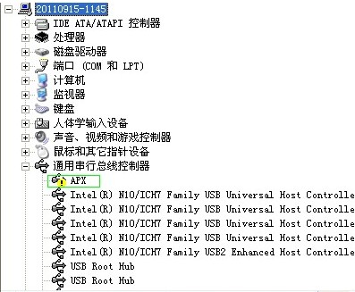 LG P990,官方,救磚