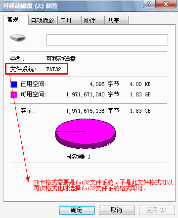 HTC Incredible,官方系統