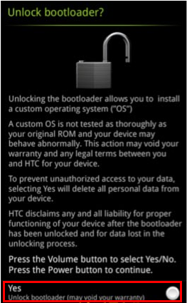 HTC G11,解鎖