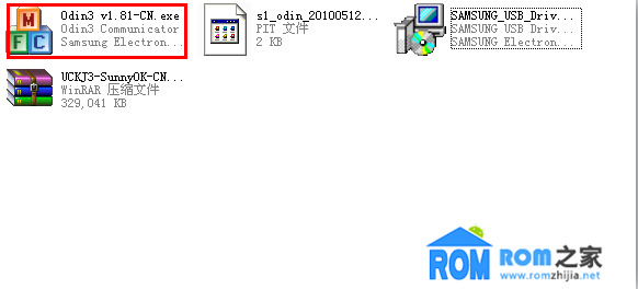 三星i897,官方系統,救磚