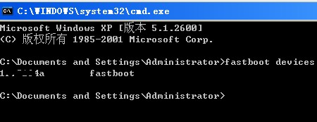 華為Y300(聯通版),ROOT