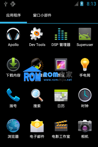 ROM之家,索尼SK17i,CM