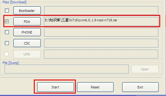 三星N719,獲取ROOT權限