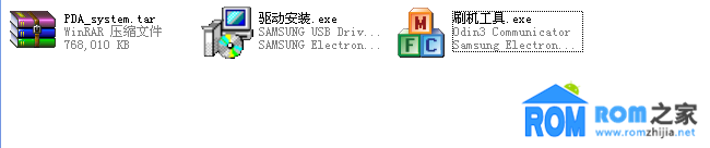 韓版I9220,不能開機