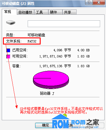 HTC Mytouch 3G Slide,ROOT