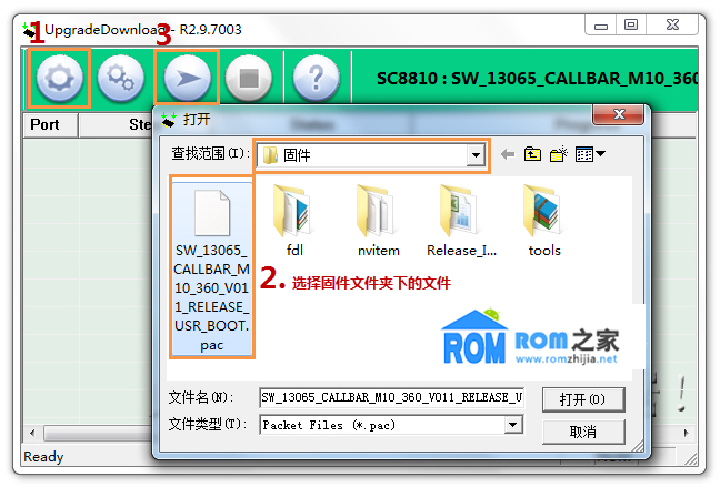 Callbar小雨滴,官方