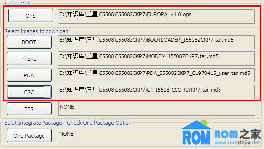 三星I5508,官方系統,救磚