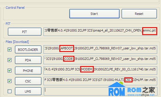 三星I9100G,恢復官方系統,救磚