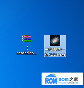 中興N970,獲取root權限