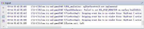 Android 2048游戲開發教程（三）：創建界面