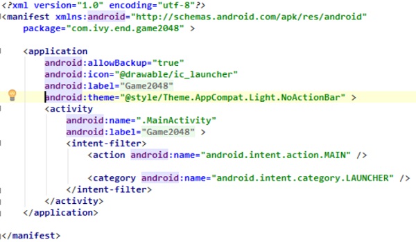 Android 2048游戲開發教程（一）：創建項目