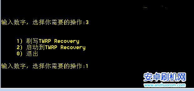 努比亞Z17mini(NX569J/NX569H)刷入recovery圖文詳細教程（TWRP）