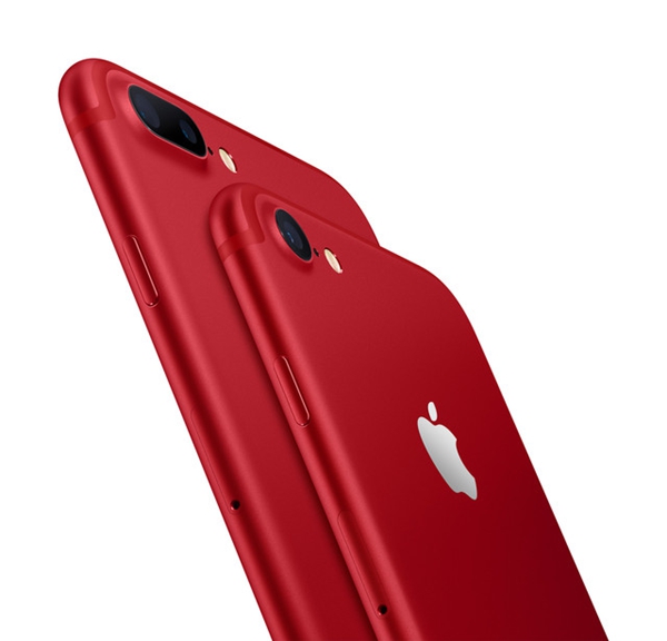 紅色蘋果7,紅色蘋果7多少錢,紅色蘋果7售價