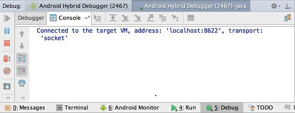 Android Studio（二十一）：調試你的應用