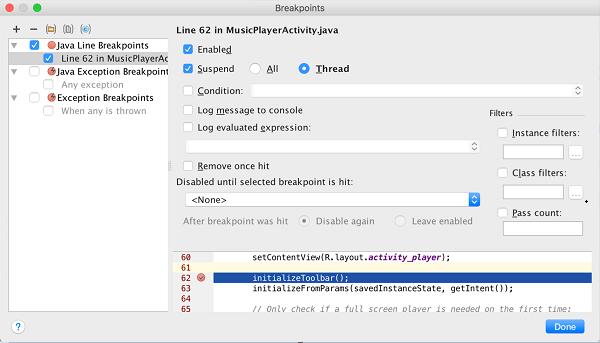 Android Studio（二十一）：調試你的應用