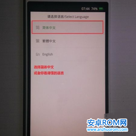 OPPO A57t怎麼雙清？OPPO A57t雙清格機恢復出廠設置步驟