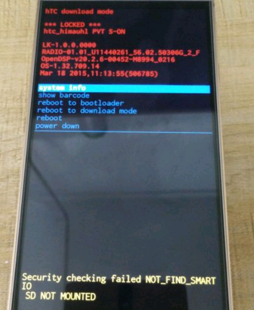 HTC手機進入bootloader/download mode/recovery模式教程