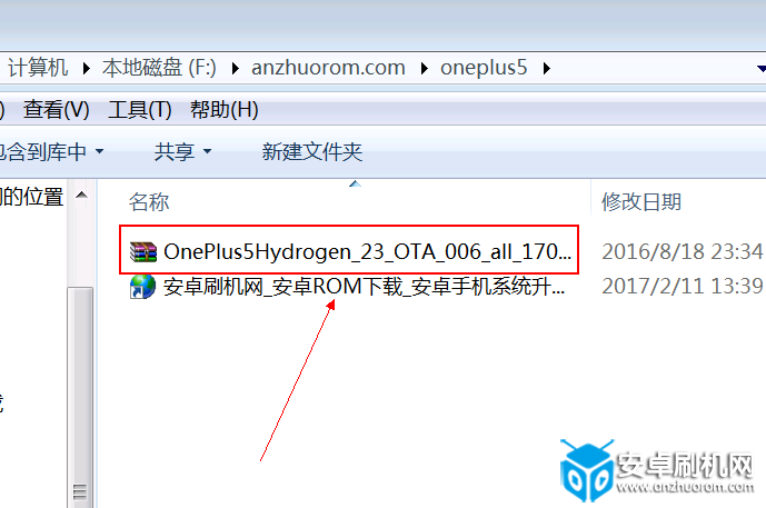 OnePlus5Hydrogen_23_OTA_006_all_1706241448_2218c32debb841f8.zip