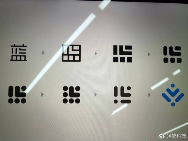 魅藍,魅藍LOGO,魅藍手機