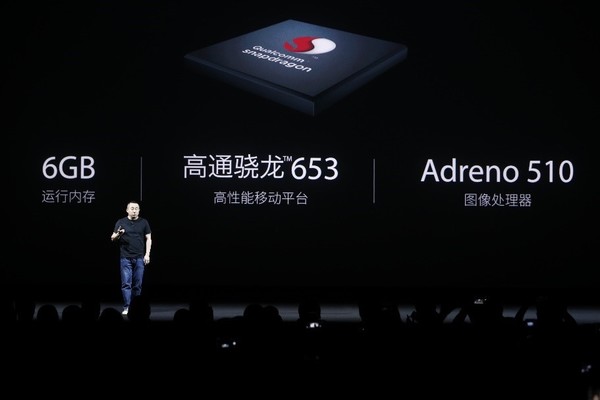 360手機N5s,360手機N5s系統,分屏