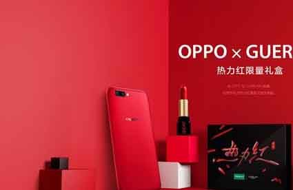 OPPO R11巴薩版與普通版有什麼區別？哪個更值得入手？