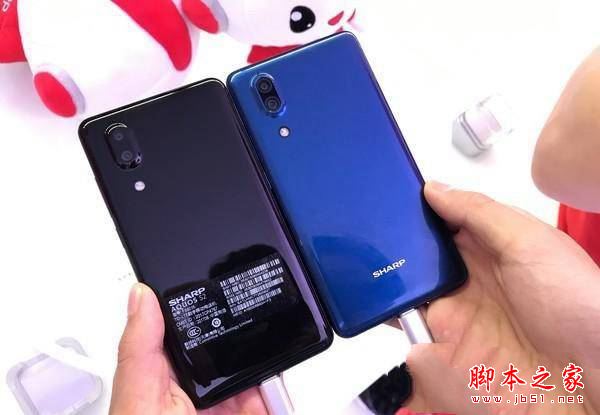 夏普AQUOS S2有幾個版本？ 夏普AQUOS S2珍藏版和標准版區別對比評測