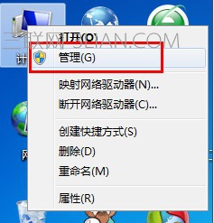 怎樣安裝手機驅動？安卓手機驅動安裝不上   破洛洛