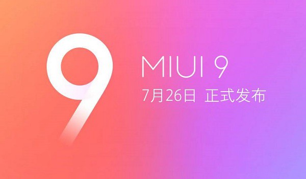 MIUI9怎麼改運營商名字？MIUI9自定義運營商名設置教程