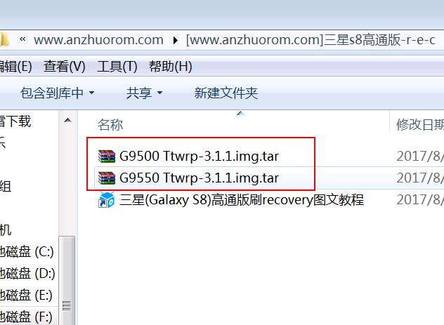 三星Galaxy S8/S8+高通版刷recovery教程(G9500/9550)