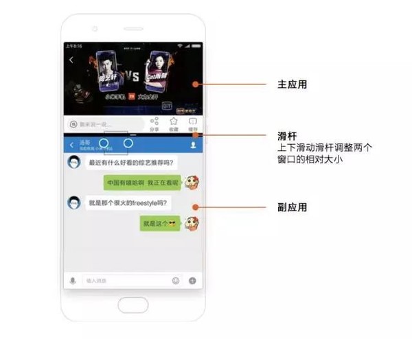 MIUI 9,MIUI 9隱藏功能,MIUI 9隱藏功能下載